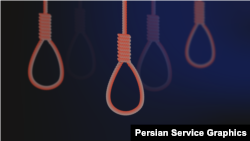 اعدام توسط جمهوری اسلامی
