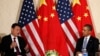 China, US Leaders to Meet in Beijing