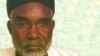 Batun Tsige Murtala Nyako