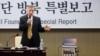 유진벨재단, 북한 결핵센터 방문…새 환자 400명 등록