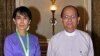 ၂၀၁၁ ခုနှစ်က ဒေါ်စုနဲ့ သမ္မတ ဦးသိန်းစိန် တွေ့ဆုံစဉ်