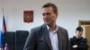 Навальный и президентство