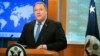 Diniy erkinlik: Pompeo gapni O'zbekistondan boshladi