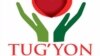 "Tug'yon" radiosi - o'zbek muxolifatining yangi ovozi 