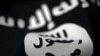 Kantor berita ISIS "Amaq" menyebut pemimpin baru mereka dengan nama samarannya, Abu Ibrahim al-Hashimi al-Qurashi, Kamis (31/10). (Foto: ilustrasi).