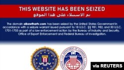 Situs web televisi Al Masirah milik kelompok Houthi dari Yaman tampak pemberitahuan bahwa situs itu disita oleh pemerintah AS, dalam foto tangkapan layar, Selasa, 22 Juni 2021.