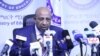 ሚኒስተር ትምህርቲ ኢትዮጵያ ፕሮፈሰር ብርሃኑ ነጋ-ፋይል