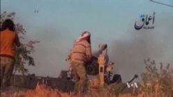 Obama: No Strategy Yet on Islamic State Threat