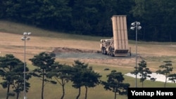 Sistem pertahanan rudal A.S. yang disebut Terminal High Altitude Area Defense (THAAD), dipasang di lapangan golf di Seongju, Korea Selatan, 30 Mei 2017. (Foto: dok).