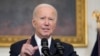 Biden poručio Netanjahuu da je Amerika spremna ponuditi "svu adekvatnu podršku"