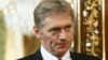Juru bicara Kremlin Dmitry Peskov 