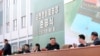 북한 매체, 김정은 공개활동 재개 보도..."비료공장 준공식 참석"