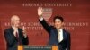 Japanese Prime Minister Begins US Visit 