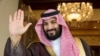 Le prince héritier Mohammed Ben Salmane, Ryad, Arabie saoudite, le 11 avril 2017. 