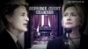 New Republican Pitch: Contain a Clinton Presidency