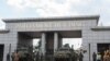 Uproar Forces Malawi Parliament to Confirm Anti-Corruption Chief 