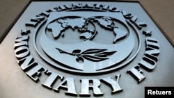 The International Monetary Fund 
