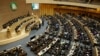 L'ONU demande un "dialogue politique inclusif" avant les prochaines élections au Tchad