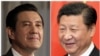 Presiden Taiwan, China akan Gelar Pertemuan Pertama di Singapura