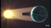 National Air and Space Museum Ready for Thousands to View Eclipse