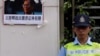 Hong Kong Journalists Condemn Violence Against Reporters in Wukan