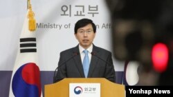 조준혁 한국 외교부 대변인의 브리핑 모습 (자료사진)