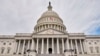 FILE - The east face of the United States Capitol Building is seen in this general view. March 11, 2019, in Washington D.C. 