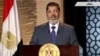 Presiden Morsi akan Hormati Mahkamah Agung Mesir