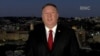 ជោគជ័យ​របស់​លោក​ Pompeo ​ក្នុង​ទីក្រុង​ប្រាក​ជា​ការ​ព្រមាន​រដ្ឋាភិបាល​ក្រុង​ប៉េកាំង​