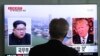Patience for North Korea Nuclear Progress is Being Tested