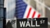 Washington épingle une banque des Émirats pour avoir violé les sanctions contre le Soudan en 2005-2009