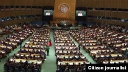 Unga 70