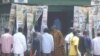 Cameroun : un immeuble s'effondre à Douala, cinq morts