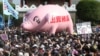 Taiwan Hopes Pork Deal Will Lead to Bigger US Trade Agreement