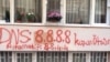 A photo posted on Twitter apparently shows a Google DNS address spray painted into a building in Turkey. (Via <a href="https://twitter.com/gulayozkan/status/446959549497356288/photo/1">Twitter</a>)