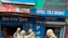 India Gas Leak