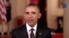 Washington Gears Up for Obama's Last State of the Union Address