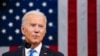 Predsjednik Joe Biden
