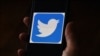 Twitter Menonaktifkan Tweet Trump karena Keluhan Hak Cipta