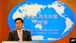 FILE - In this July 5, 2007, photo, then Chinese Foreign Ministry spokesperson Qin Gang speaks at a media briefing in Beijing.