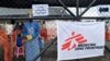 Une Nigériane survivante d’Ebola donne naissance à une fille