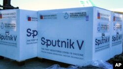 Libya menerima bantuan vaksin COVID-19 "Sputnik" dari Rusia (foto: ilustrasi). 