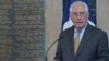 Senator AS Serang Pernyataan Menlu Tillerson soal HAM dan Demokrasi