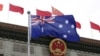 Menlu China Kunjungi Australia di Tengah Upaya Stabilkan Hubungan Perdagangan