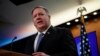 Secretary of State Mike Pompeo speaks during a news conference at the State Department in Washington, March, 5, 2020.