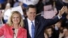 Romney Ya Zabi Wakili Paul Ryan Dan Takarar Mataimakin Shugaban kasa
