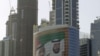 UAE Activists Demand Impartial Elections