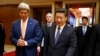 US, China Strike Conciliatory Tone as Annual Talks Begin