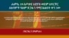 ሐምሌ 19 ለሥቃይ አያያዝ ወይም ለቶርቸር ሰለባዎች ዓለም ድጋፉን የሚገልፅበት ቀን ነው