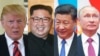 [뉴스해설] 대북제재 해제 논란 전망...공동성명 지속적 이행 위해 조율 불가피할 듯
